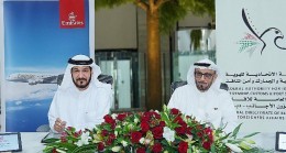 Emirates, Dubai Havalimanı’ndaki uluslararası ziyaretçi işlemlerini hızlandırmak için İkamet ve Yabancılar İşleri Genel Müdürlüğü ile önemli bir biyometrik veri anlaşması imzaladı