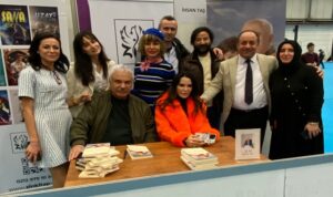 ihsan taş halil ergün serpil çakmaklı metin yıldırım şebnem keskin pınar güven aişe peksoy