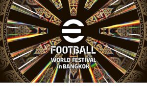 efootball-championship-2026-dunya-finalleri-efootball-dunya-festivali-sirasinda-taylandin-bangkok-sehrinde-duzenlenecek.jpg