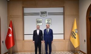 turkiye-cumhuriyet-merkez-bankasi-baskani-karahan-baskan-altayi-ziyaret-etti.jpg