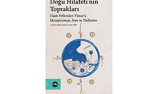 orta-cag-islam-dunyasinin-cografi-hafizasi-dogu-hilafetinin-topraklari.jpg